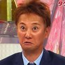新居たかひろ 的头像