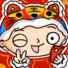 桑榆(呀米呀米版)'s profile picture