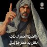 abouomar 的头像