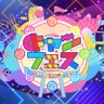 Фото профиля キャンフェス-CANDY FESTIVAL NAGOYA-