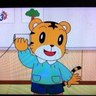 Фото профиля すんた