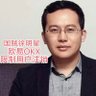Profilbild von 欧意OKX黑平台
