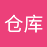 舞文弄墨 profil fotoğrafı