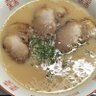 POISONナオ profil fotoğrafı