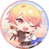 さくらん.みこ profil fotoğrafı