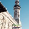 Фото профиля رشا كبول