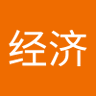 Profilbild von 刘经济