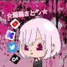 ðŒàŸàœ² âè¶
匱ããšãšâðŒ's profile picture