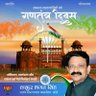 Bhagatsingh Patel 的头像