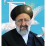 Profilbild von پروپکان