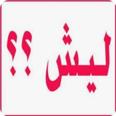 bo_salalm_q8's profile picture