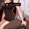 Фото профиля زباب ليبي 😎🥵