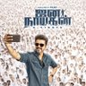S.Ananthakumar 的头像