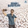 Thalapathy Ashwin 的头像
