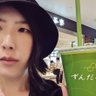 竹内もみ's profile picture