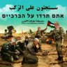 Фото профиля ABBASID EMPIRE