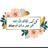Фото профиля احمد حسان