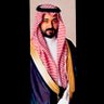 سعود بن عبدالرحمن الزعاقي's profile picture