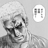 Profilbild von シャバ僧抹殺マン