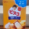 27005MHz泉州's profile picture