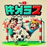 トラップできない2人【ウイコレ】 的头像
