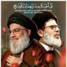 امنه كركي's profile picture