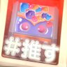 Фото профиля にゃー