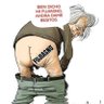 Фото профиля hugovm