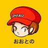 Profilbild von おおとの