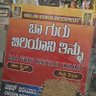 ಬಾಡೂಟ ಪ್ರೇಮಿ's profile picture