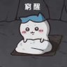 亦蒙大將軍 的头像