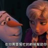 Philip Jones 的头像