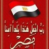 Abdelkader advisor profil fotoğrafı