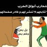 سوداني's profile picture