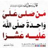 Фото профиля Abdelaziz Iabzar