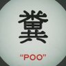 Byob 的头像