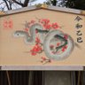 そしじ 的头像
