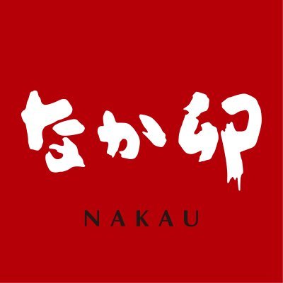 なか卯【公式】's profile picture