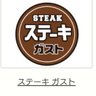 フジテレビの中の人's profile picture