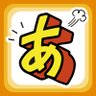 朝ドラ「あんぱん」公式 的头像