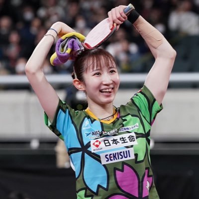 早田ひな's profile picture