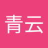 宋青云's profile picture