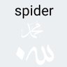 Фото профиля Spider Company