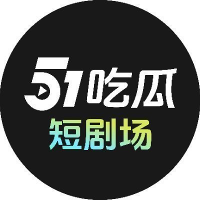 51djc1's profile picture