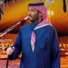 abo nawaf alenzi profil fotoğrafı