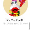 ぺ 的头像