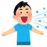 自分 profil fotoğrafı