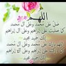 Фото профиля عمر افغان