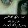 Profilbild von ABDU الكامل