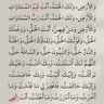 ابوسعد profil fotoğrafı